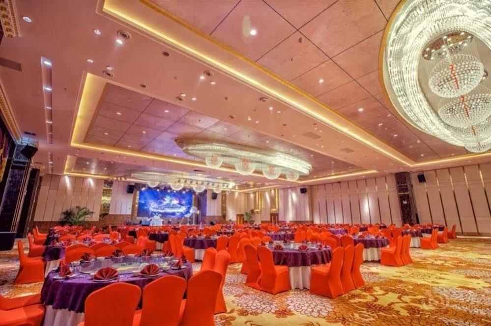 June Hotel Changchun Zewnętrze zdjęcie